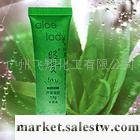 供應蘆薈凝膠粉，蘆薈粉13560361228鄭飛工廠,批發,進口,代購
