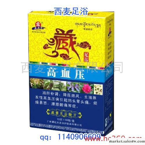 供應藏景霞中藥粉高血壓 滋補肝腎 降壓熄風工廠,批發,進口,代購