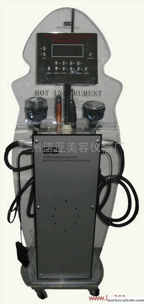 供應諾亞水晶爆脂儀（減肥儀）廠家直銷工廠,批發,進口,代購