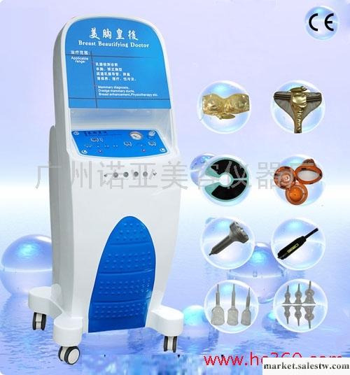 供應美胸王后工廠,批發,進口,代購