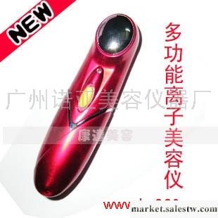 供應諾亞家用多功能離子美容儀工廠,批發,進口,代購