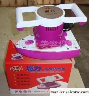 供應諾亞生產魔力按摩器魔奇按摩器廠家工廠,批發,進口,代購