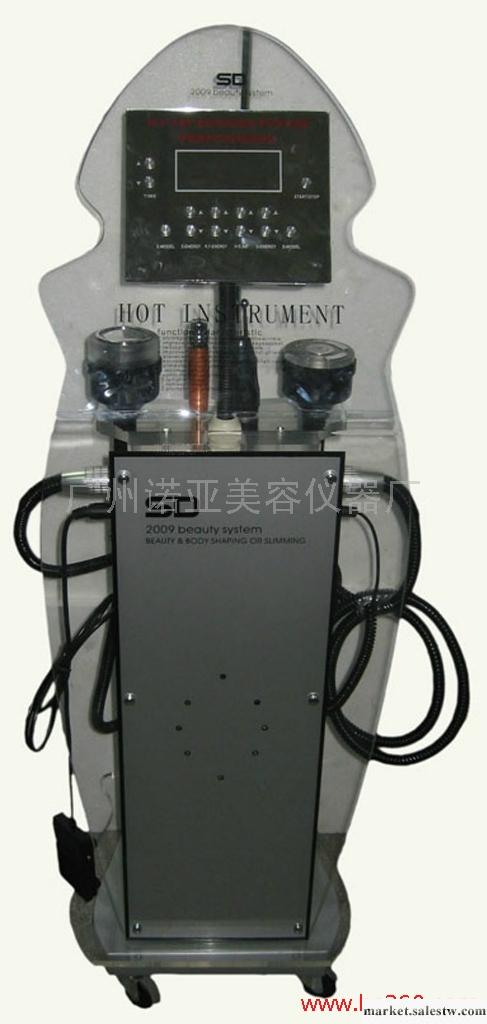 供應諾亞 QJ-508水晶爆脂儀（減肥儀）工廠,批發,進口,代購