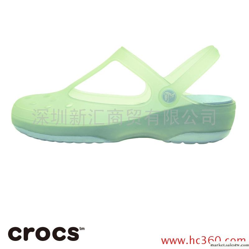 Crocs卡駱馳正品女鞋 卡麗瑪莉珍魔術變色鞋 厚底涼鞋|12629-32T工廠,批發,進口,代購