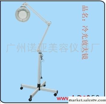 供應諾亞美容醫療專用冷光放大鏡工廠,批發,進口,代購