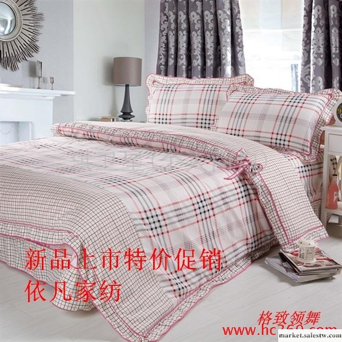 供應家紡韓版蝴蝶結四件套 床品套件 家紡 四件套 被子工廠,批發,進口,代購