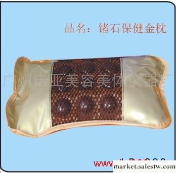 供應諾亞充電式鍺石金枕鍺石金枕工廠,批發,進口,代購
