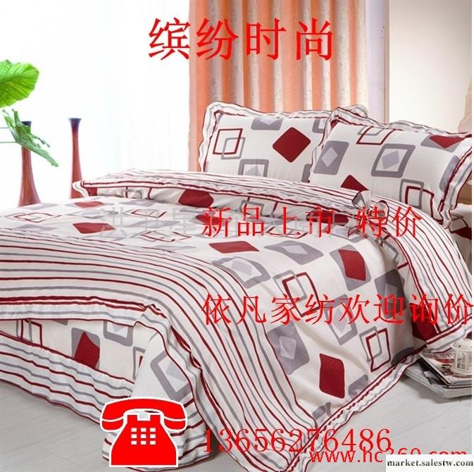 供應依凡家紡床上用品 蝴蝶結四件套 韓版四件套工廠,批發,進口,代購