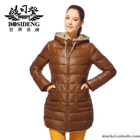 供應 2012新款 波司登羽絨服正品 女時尚休閑韓版中長款 B1201羽絨服批發工廠,批發,進口,代購