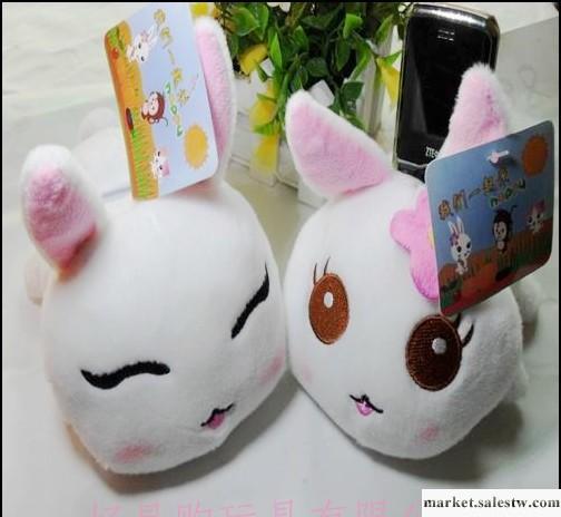 批發新款QQ農場兔手機座 牧場兔手機座 表情兔子 促銷禮物工廠,批發,進口,代購