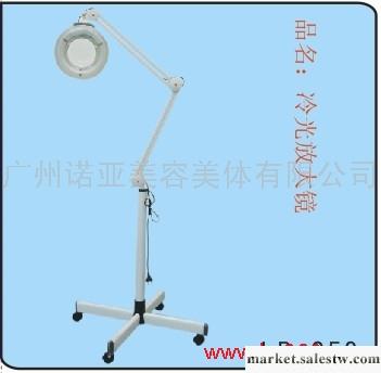 供應美容冷光放大鏡 美容放大鏡工廠,批發,進口,代購