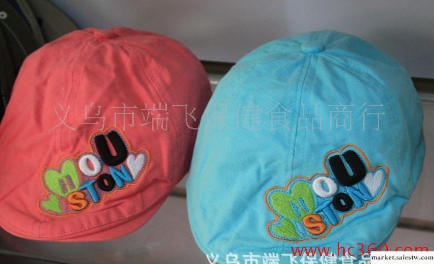 韓國NYC小孩男士女士棒球帽潮春季夏天戶外女款韓版遮陽鴨舌帽子工廠,批發,進口,代購