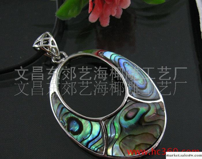 天然貝殼項鏈 鮑貝項鏈 韓版原單出工廠,批發,進口,代購