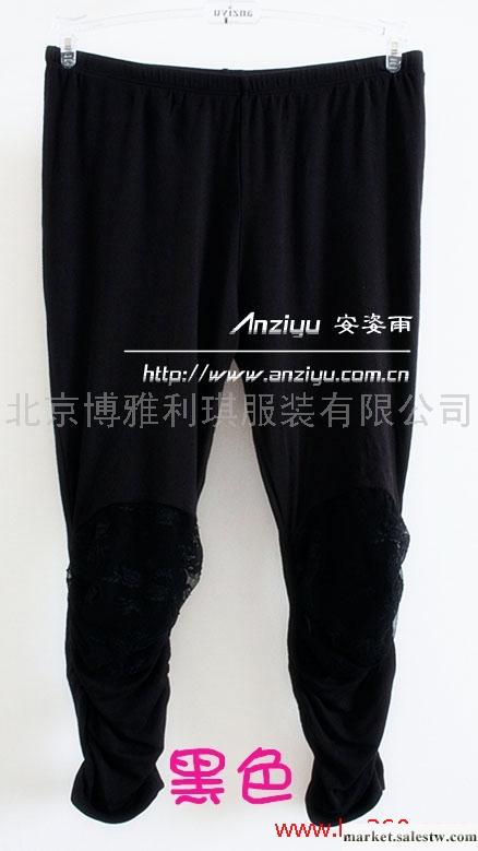 供應安姿雨Y1662 新款韓版打底褲工廠,批發,進口,代購