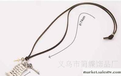 合金飾品韓國韓版復古莎士比亞情書十字架鑰匙復古項鏈項飾工廠,批發,進口,代購