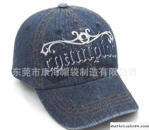 韓版牛仔棒球帽、洗水棒球帽、運動帽 棒球帽廠家工廠,批發,進口,代購