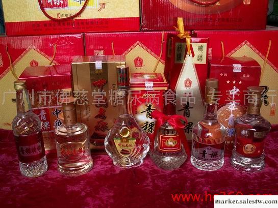 供應金塔青稞酒登陸廣州 青藏高原谷之金工廠,批發,進口,代購