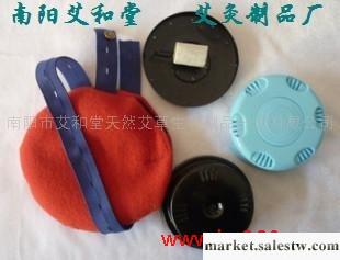 供應艾和堂鐵隨身灸工廠,批發,進口,代購