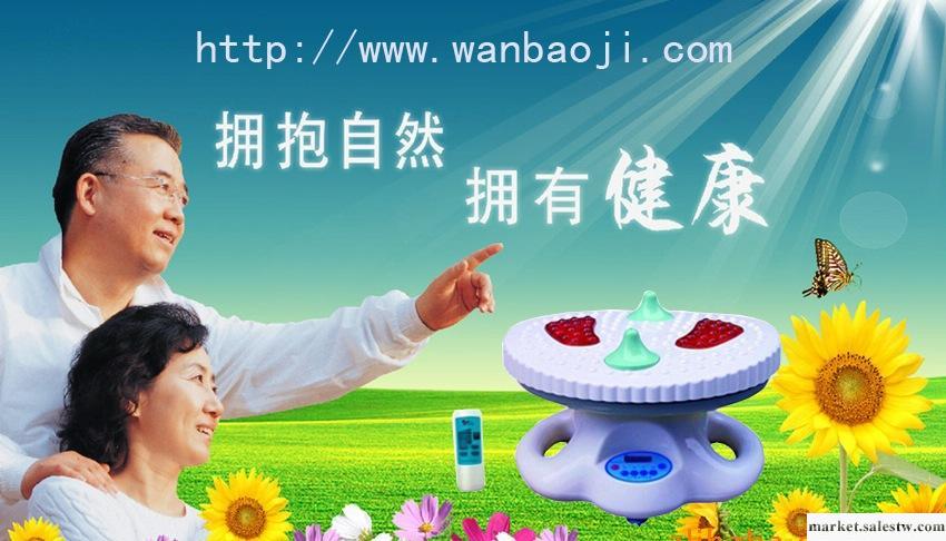 高頻振動按摩器、氣血循環按摩器、廠家直銷按摩器_1工廠,批發,進口,代購