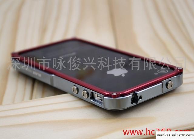 供應iphone4/4s手機保護套 BLADE韓版航空鋁合金邊框 金屬邊框手機殼批發・進口・工廠・代買・代購