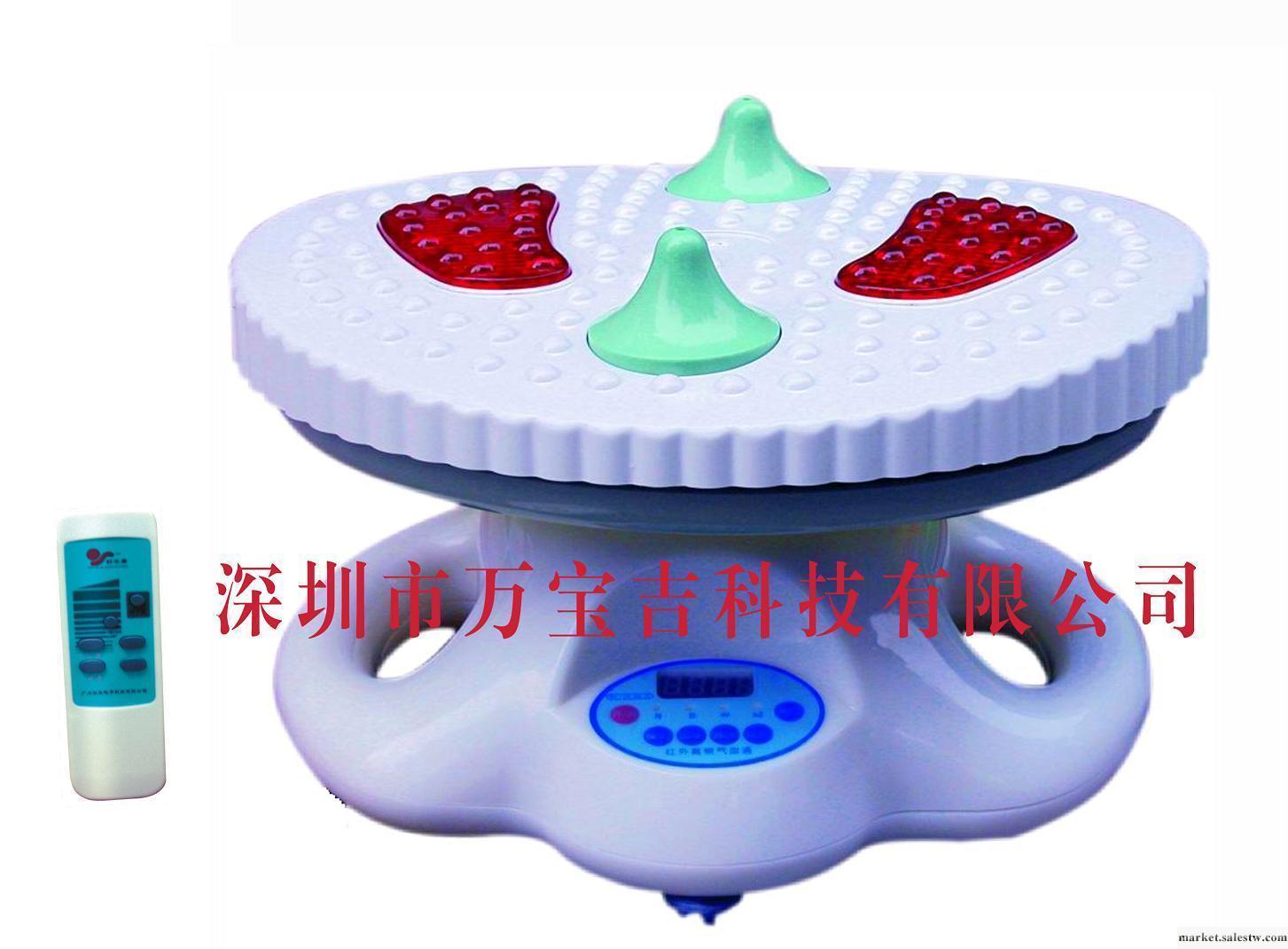 按摩器生產商氣血循環機 按摩器工廠,批發,進口,代購