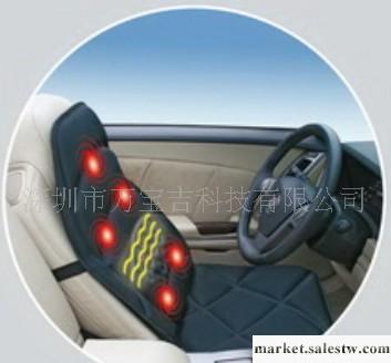 汽車座墊按摩器 家用保健按摩器工廠,批發,進口,代購