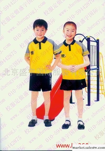 供應定做小學校服-北京定做校服-定做韓版校服-職業校服定做-工廠,批發,進口,代購