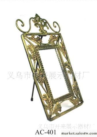 2011最新款 精美銅鏡 家具飾品擺飾 韓版飾品 廠家直銷　鏡子工廠,批發,進口,代購