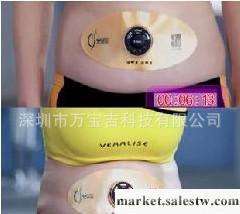 【熱銷新奇特產品】火啦啦吸吸瘦價格|火啦啦吸吸瘦哪里生產|工廠,批發,進口,代購