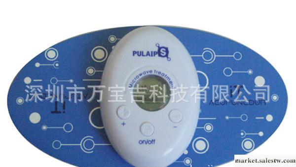 【少量批發】智能針灸脈沖按摩器 減肥瘦身按摩器工廠,批發,進口,代購
