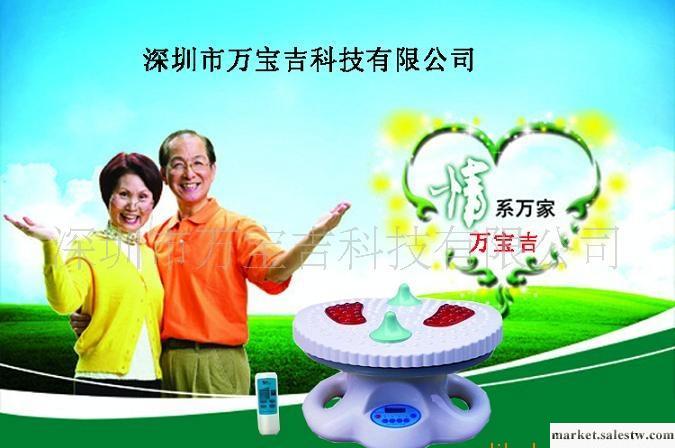 【廠家直銷】紅外高頻磁療按摩器 疏通經絡按摩器工廠,批發,進口,代購