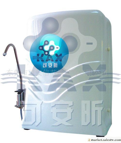 供應東莞可安昕KAX-100鈣離子飲水機,無雜質純凈水,好喝的水工廠,批發,進口,代購