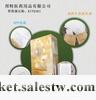 供應  排毒足貼 OEM加工 批發代理 廠家直銷工廠,批發,進口,代購