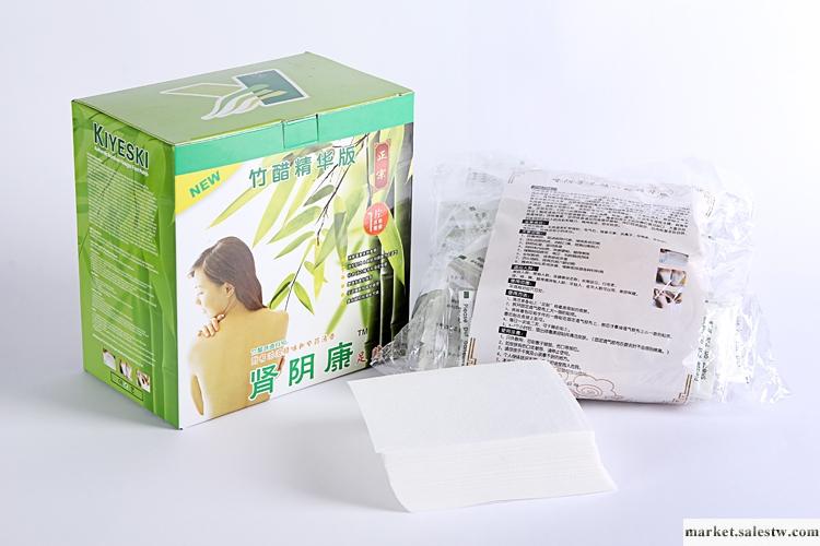 供應軍之貢品牌養顏排毒足貼 邦特醫藥旗下品牌工廠,批發,進口,代購