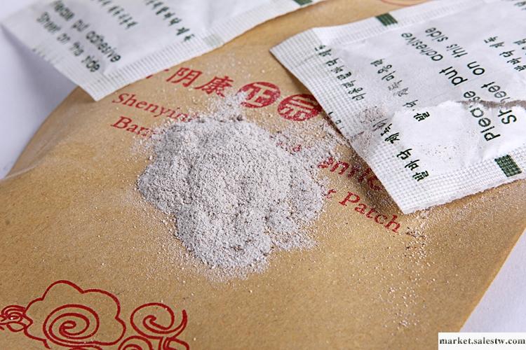 供應腎陰康syk001足貼品牌廠家 韓版養顏 竹醋排毒工廠,批發,進口,代購