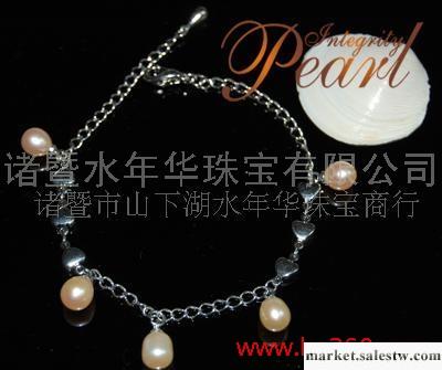 韓版時尚天然淡水珍珠鍍白金手鏈批發 SNH5-512工廠,批發,進口,代購
