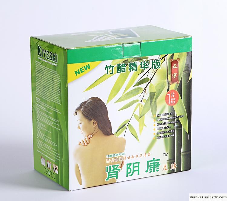 供應排毒美容足貼工廠,批發,進口,代購