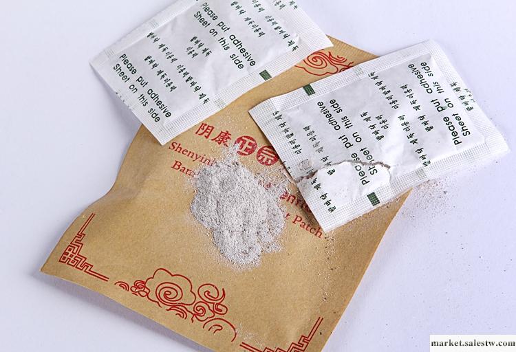 供應品牌竹醋足貼代理加盟工廠,批發,進口,代購