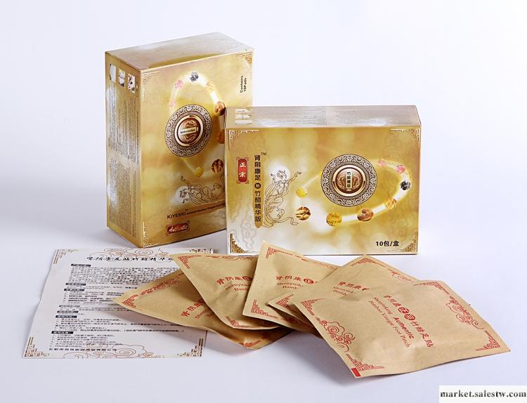 供應【腎陰康】品牌足貼 代理批發工廠,批發,進口,代購