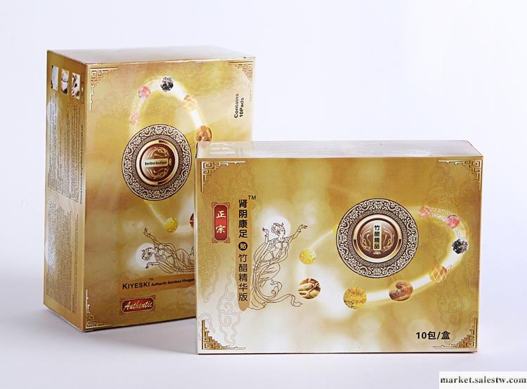 供應腎陰康竹醋排毒足貼 足貼批發代理 廠家直銷工廠,批發,進口,代購