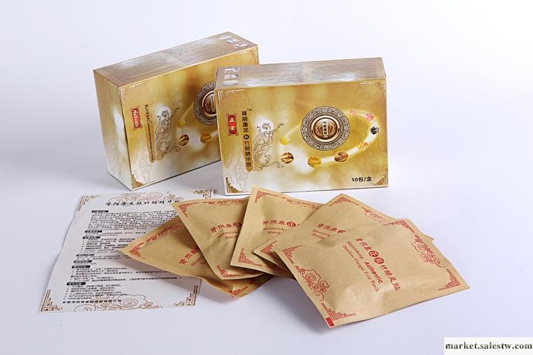 供應足貼OEM工廠,批發,進口,代購