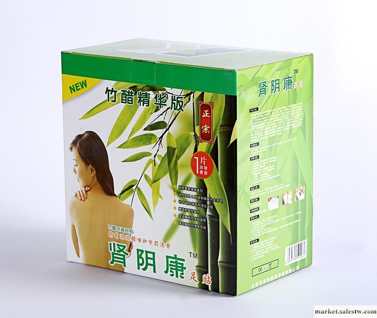供應足貼品牌 軍之貢 邦特醫藥旗下品牌 排毒養顏竹醋足貼工廠,批發,進口,代購