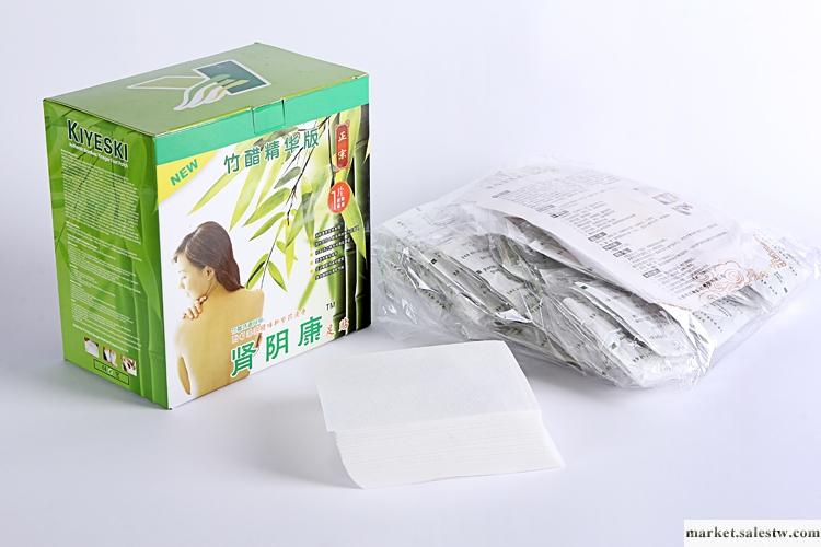 供應腎陰康syk002足貼 排毒足貼 腎陰康 邦特醫藥工廠,批發,進口,代購