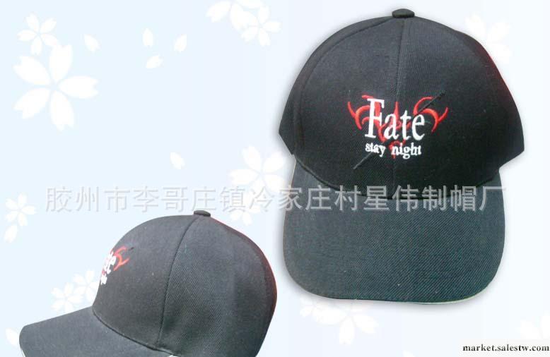 廠家韓版棒球帽 歡迎訂購工廠,批發,進口,代購