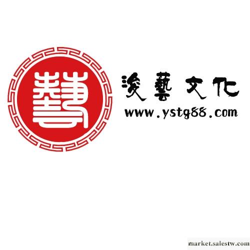 正年養生購物會員卡正年養生購物會員卡，養生廣告聯盟代理加盟批發・進口・工廠・代買・代購