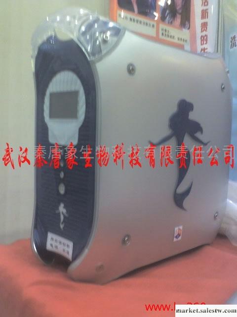 供應水療排毒儀(便秘治療儀)洗腸儀工廠,批發,進口,代購