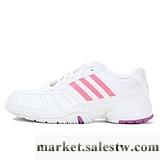 供應和翔 ADIDAS阿迪達斯 女鞋 運動鞋 正品2013新款 女子網球鞋 G6工廠,批發,進口,代購