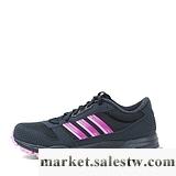 供應和翔 正品adidas阿迪達斯2013春季新款女子跑步鞋Q22184女鞋批發・進口・工廠・代買・代購