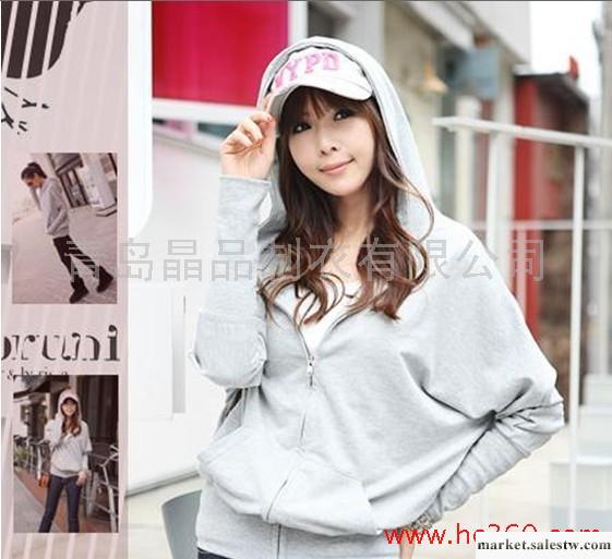 2011最新熱賣韓版連帽拉鏈開衫灰色蝙蝠衫休閑衛衣批發・進口・工廠・代買・代購