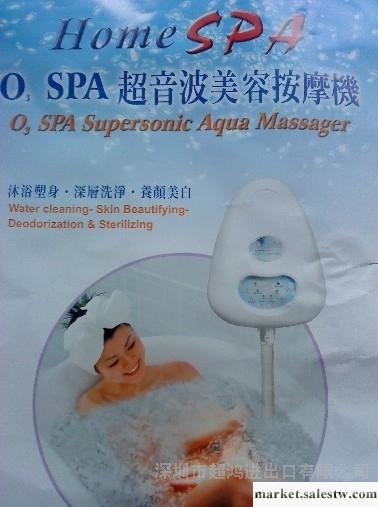 供應空氣寶寶AIR-BABYch20120822臺灣水療機工廠,批發,進口,代購